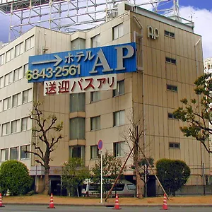 ホテルa.p 2* 豊中市